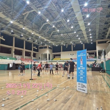 (5.14~7.10)생활체육무료교실(상반기)