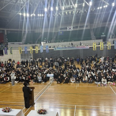 (3.29~30)제9회 진주시배드민턴협회장기 배드민턴대회