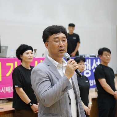 (7.12)2026진주시협회장배 생활체육 여성부 배드민턴대회
