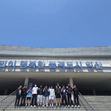 (5.10~17) 대통령기 전국종별배드민턴선수권대회(대일)